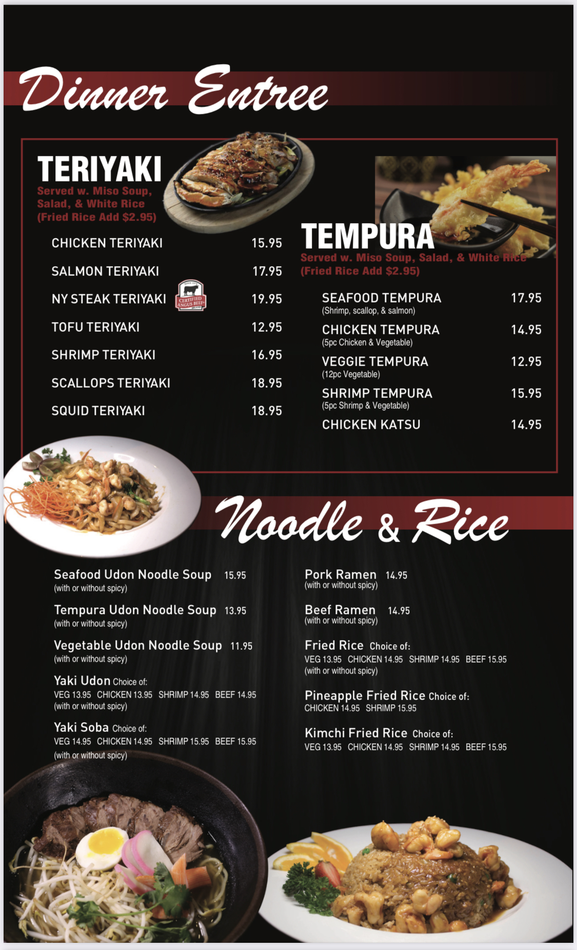 Fuji Japanese steakhouse