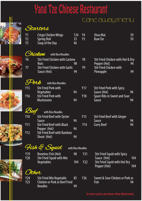 Windhoek Menus | Dial-A-Meal Namibia