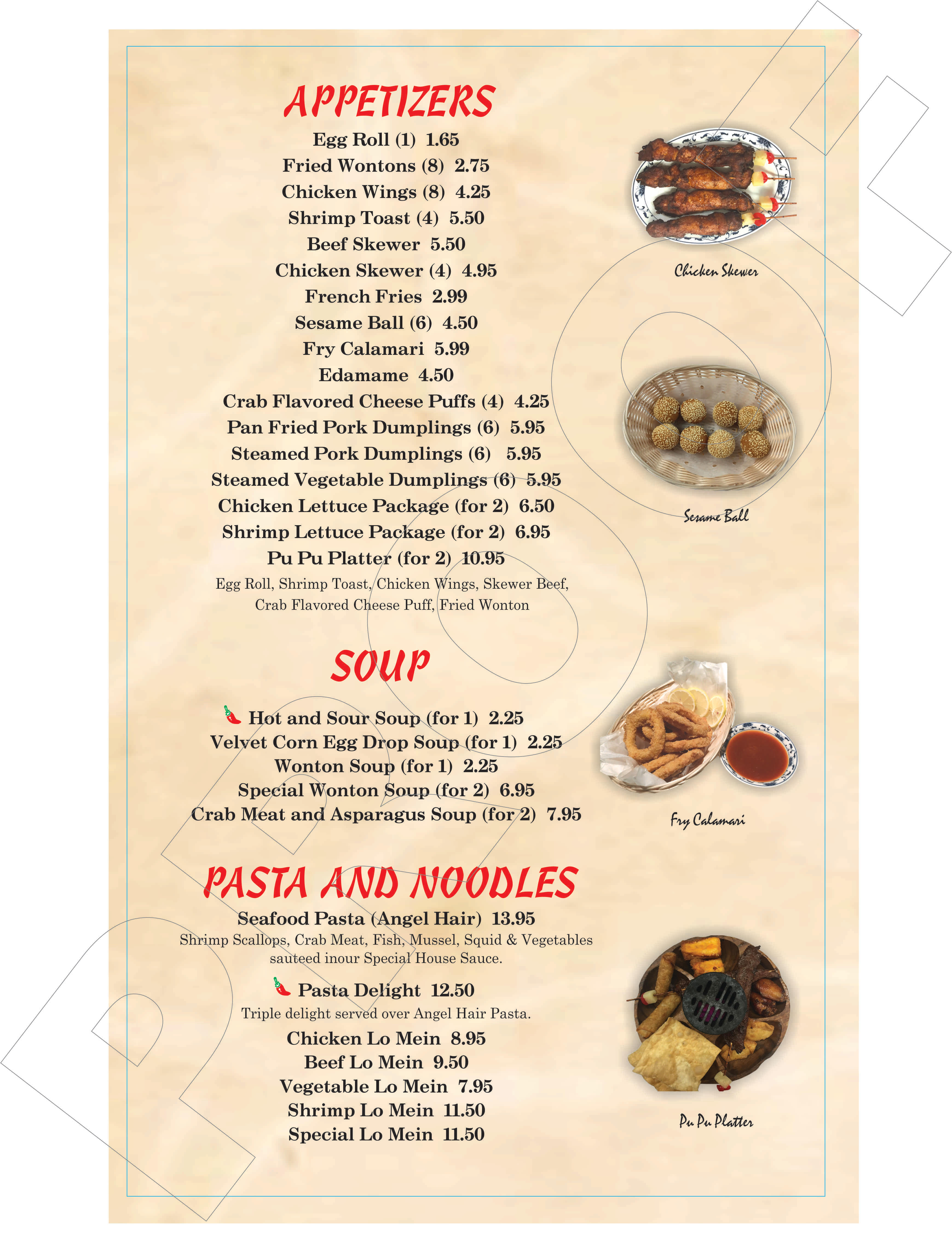 Formosa Garden Chinese Menu Japanese Menu San Antonio Tx