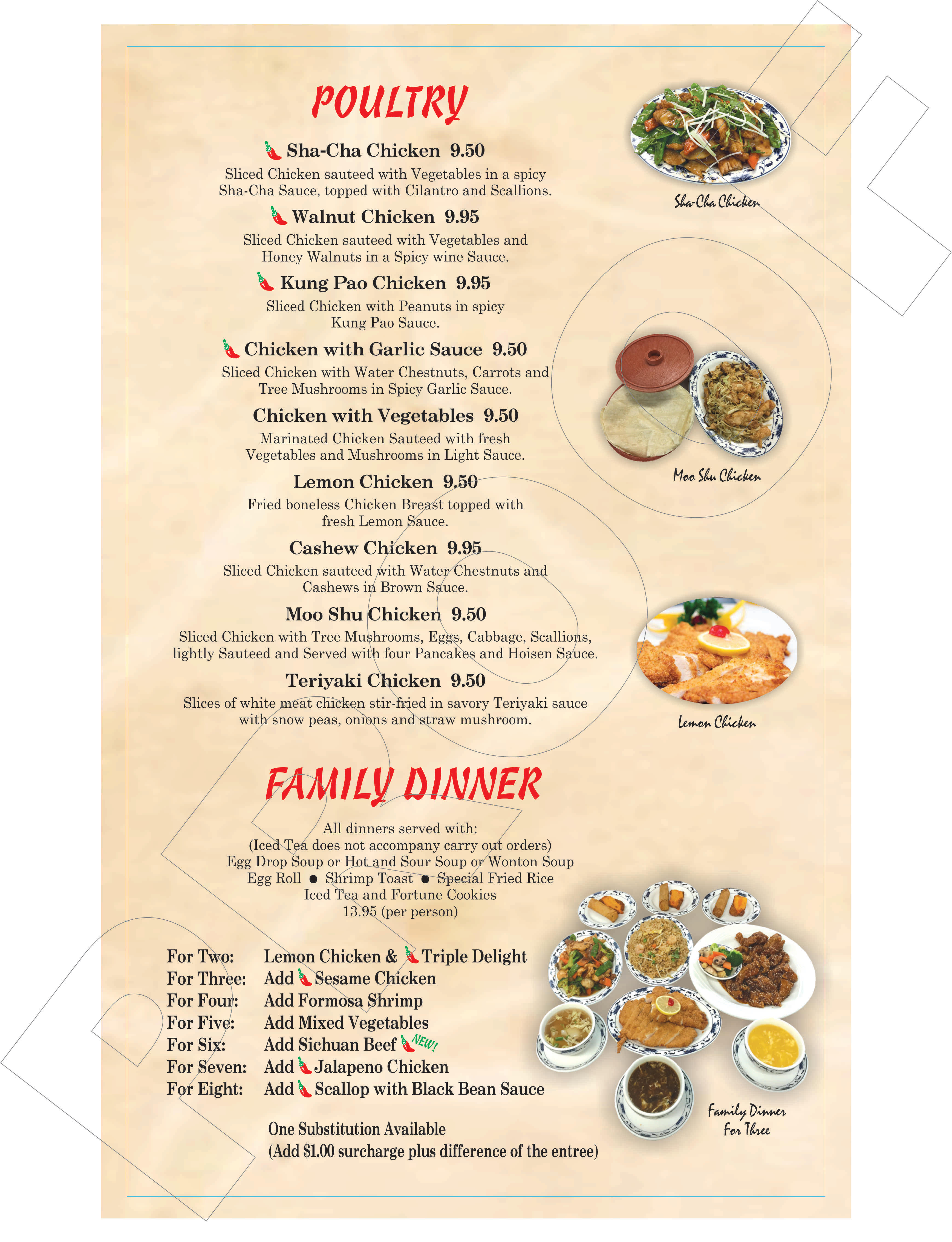 Formosa Garden Chinese Menu Japanese Menu San Antonio Tx