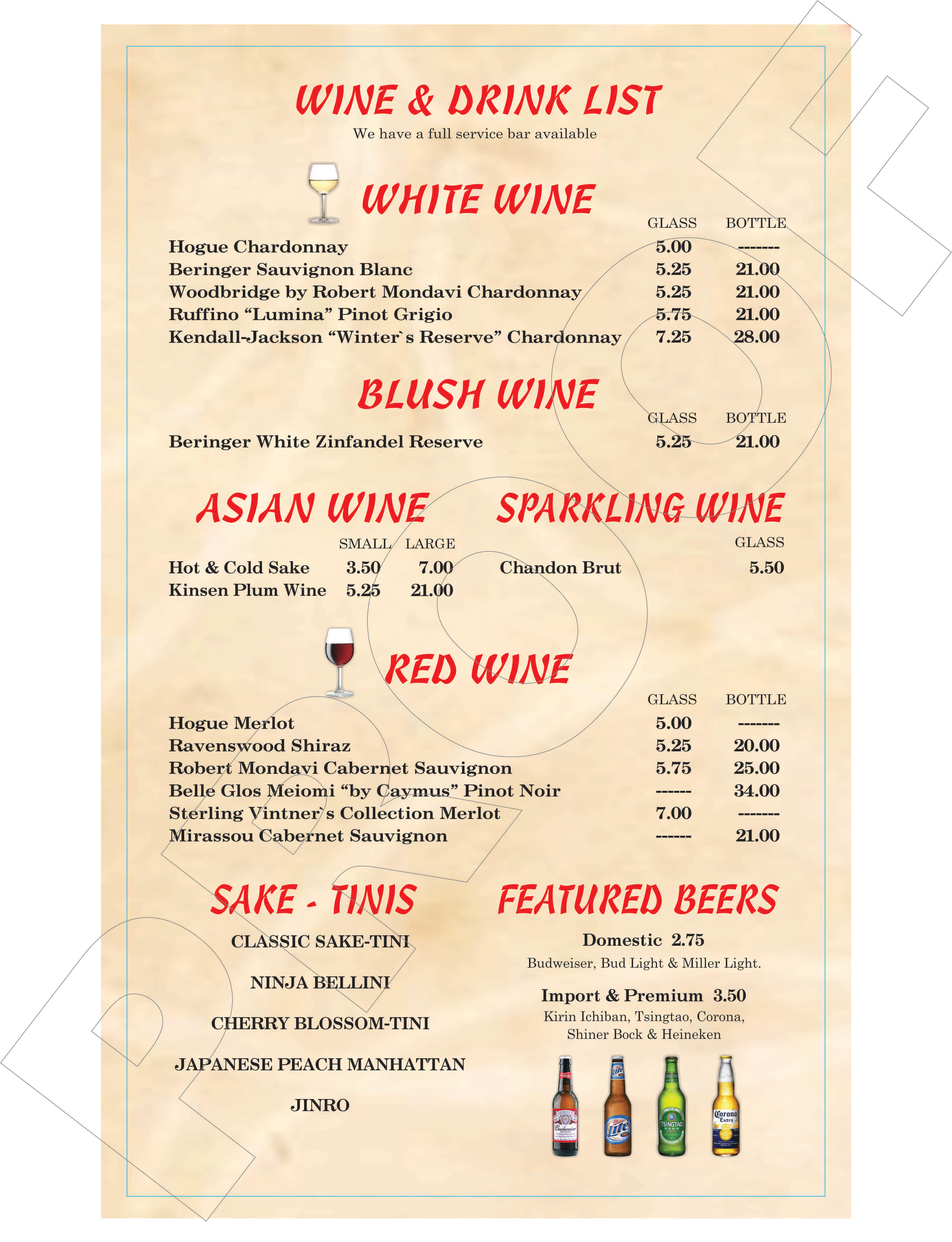 Formosa Garden Chinese Menu Japanese Menu San Antonio Tx