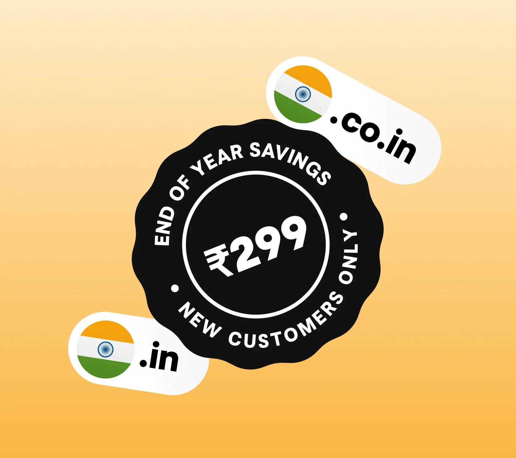 img meganav IN Flash Sale incoin