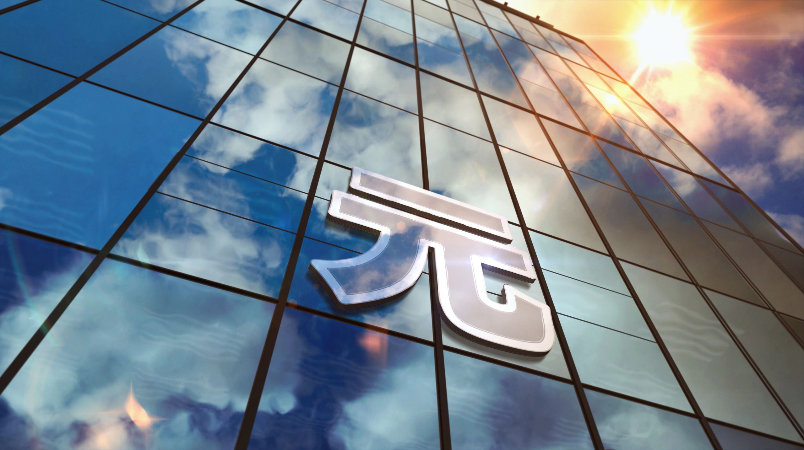 Chinese Yuan Renminbi symbol on glass skyscraper. Sky and sun rays mirrored in building facade. Finance, China bank and money sign concept in 3D rendering illustration.