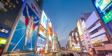 日本的購物旅遊