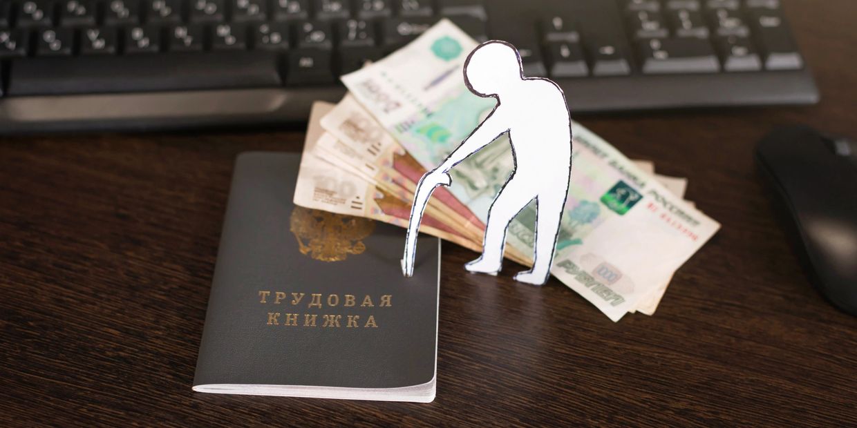 7383	Irvan Herman	Certified Risk Management Professional (CRMP)-AAPM
7384	Audita Nuvriasari	Certifie