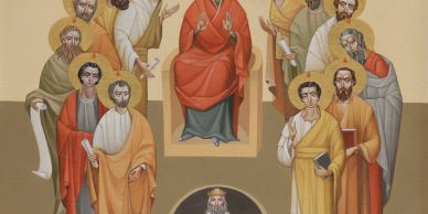 Religious icon depicting central figure surrounded by apostles in traditional robes.