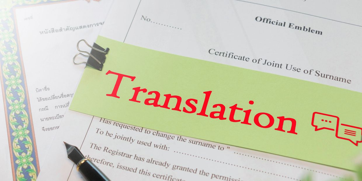 Translation request form closeup shot