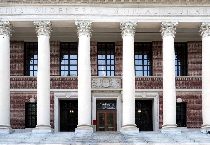 This imposing building has one of the world's finest academic collections.