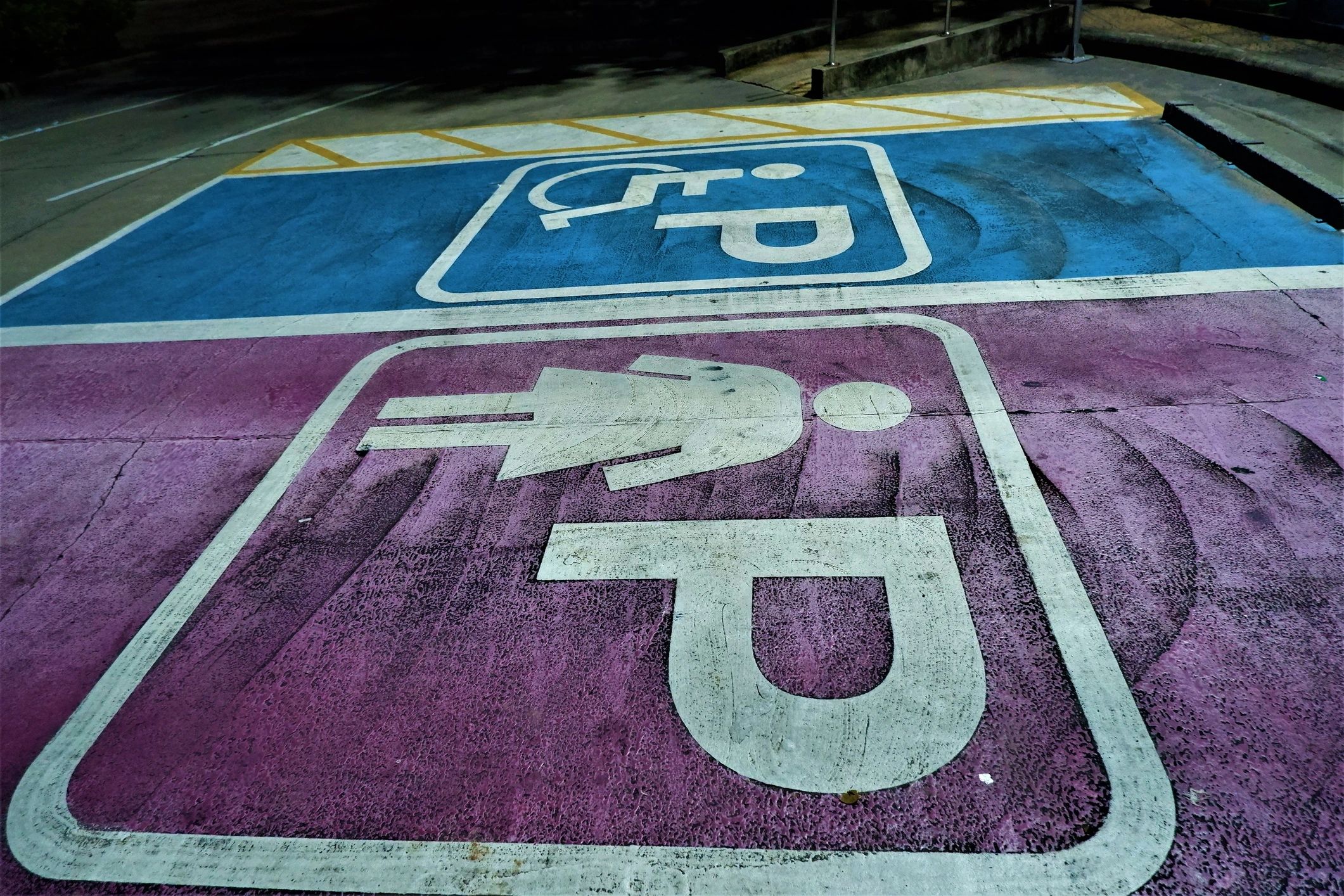 How to Navigate the VA Disability Claim Process: A Step-by-Step Guide