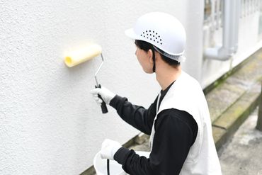 Stucco Prepared for Painting