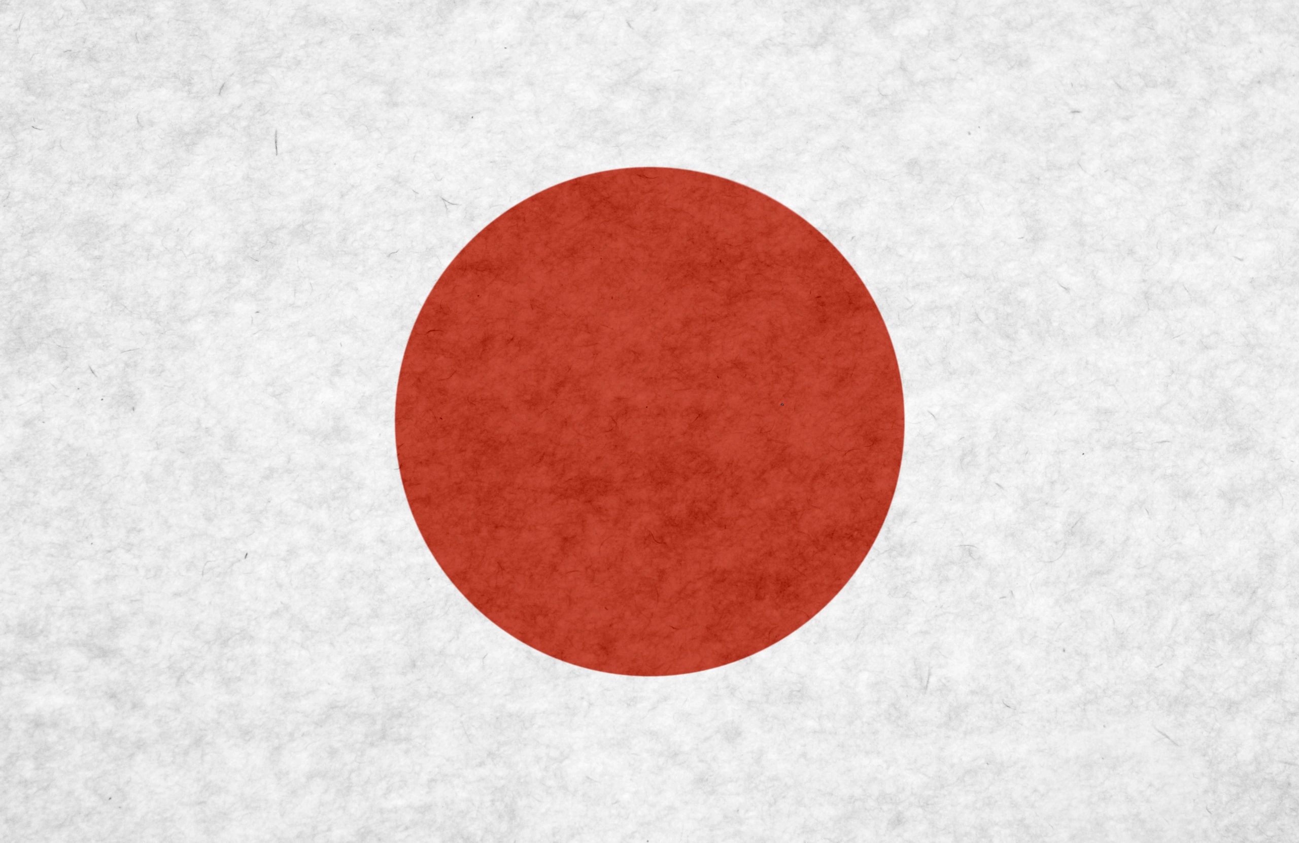 日本の国旗、日の丸。