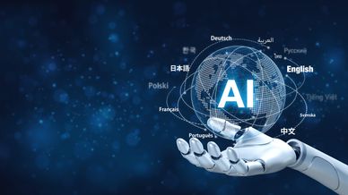 EPE Global (AI) The Future of AI Innovations