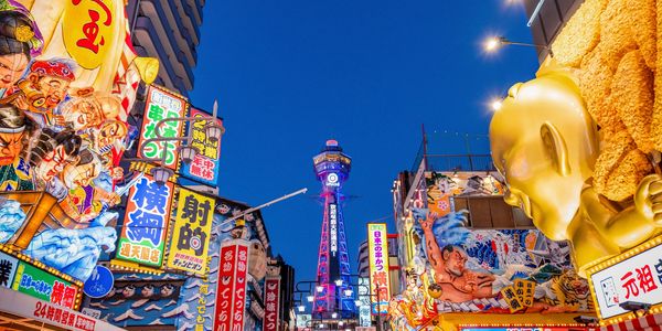 Downtown Tokyo Japan at night