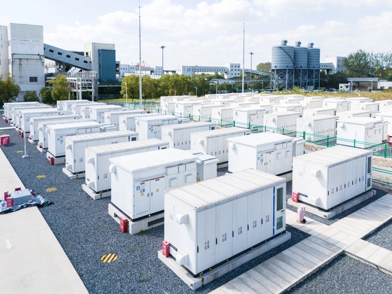 Energy storage power station