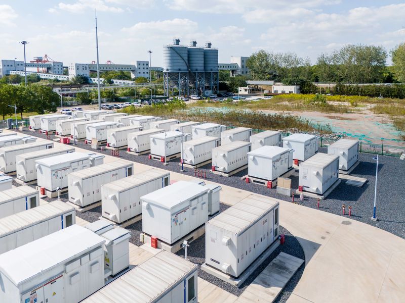 Energy storage power station