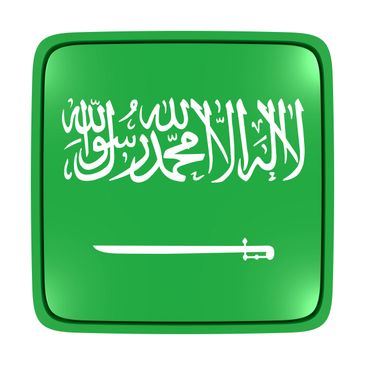 Green square icon with Saudi Arabia's flag design.