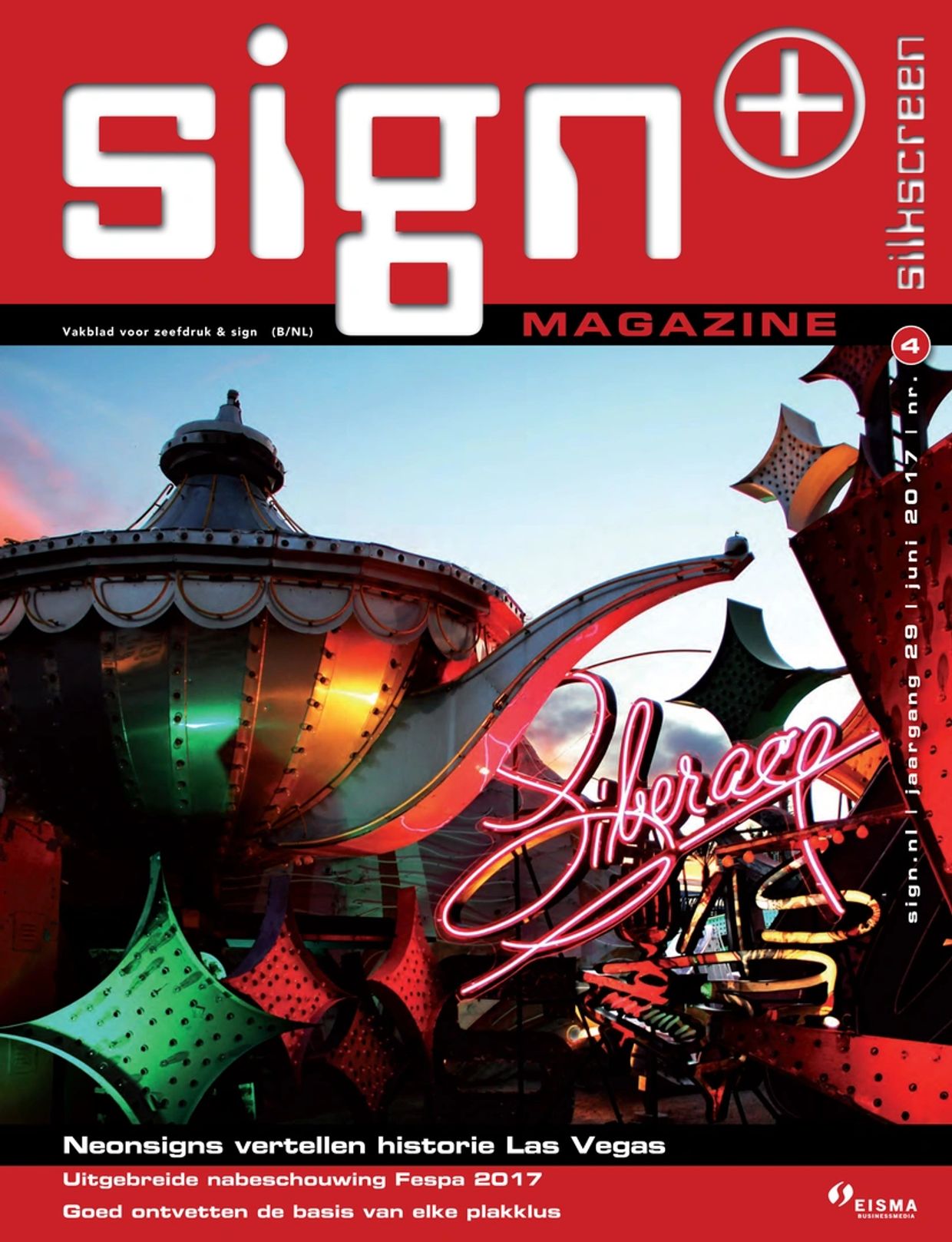 sign plus magazine