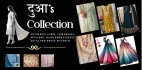 Dua's Collection