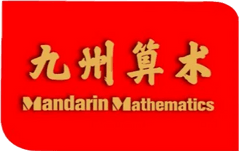 Mandarin Mathematics Corporation