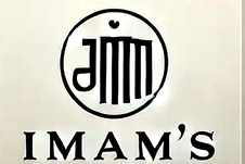 Imam's
Launching soon