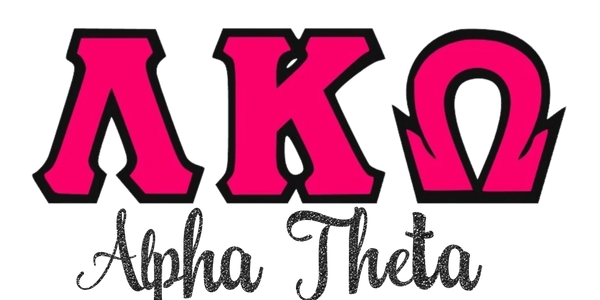Lambda Kappa Omega Sorority Inc. Non-Collegiate Sorority 2007  Alpha Theta
Chapter- Jackson, MS
