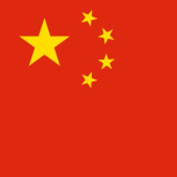 China CFT
