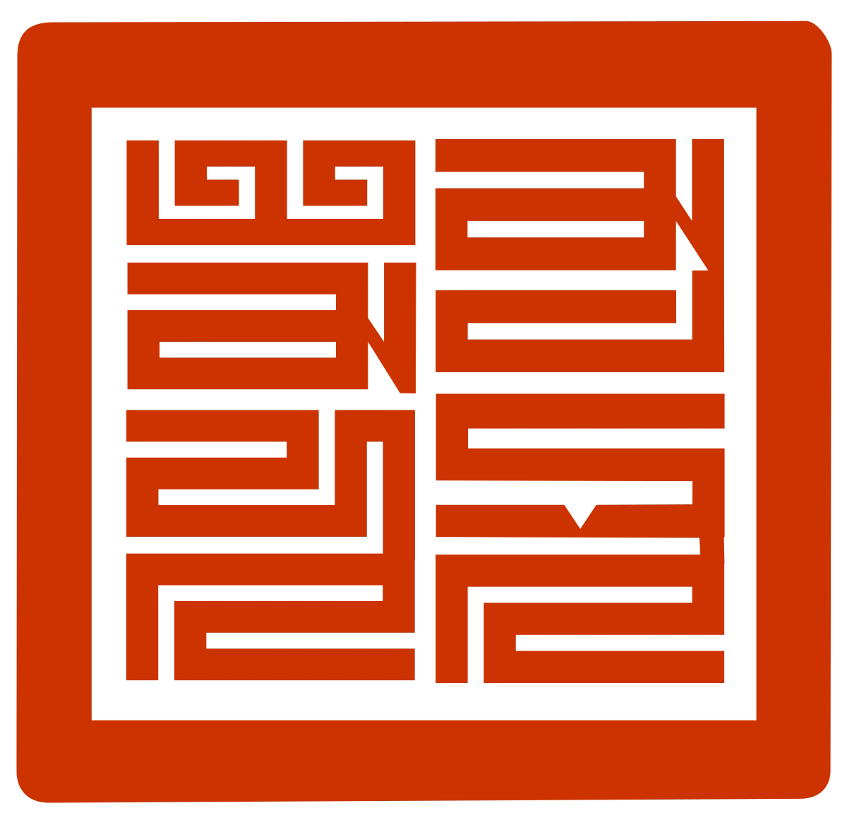 mahamudrarecords.com