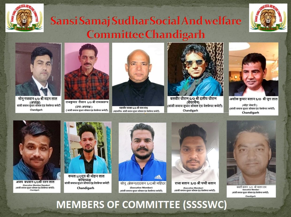 Members of Sansi Samaj Sudhar Social and Welfare Committee, Chandigarh