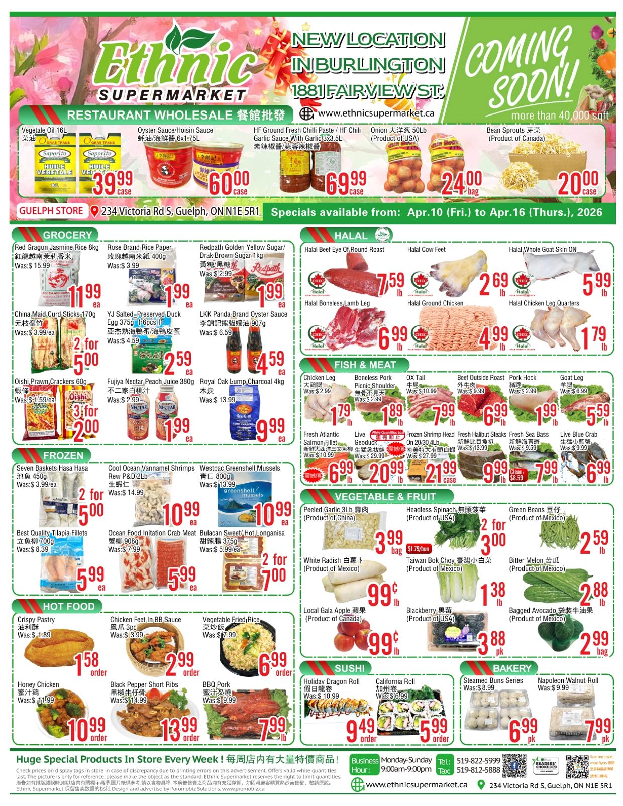 Ethnic Supermarket flyer showcasing grocery, halal, fish, meat, vegetables, sushi, and bakery specials.