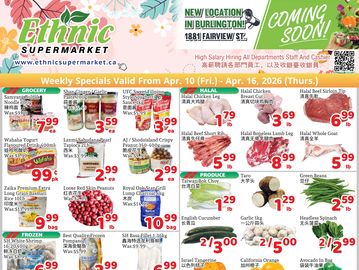 Ethnic Supermarket flyer with Greek weekly specials from April 10-16, 2026.