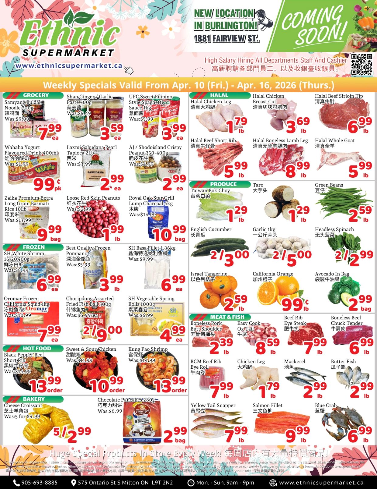 Ethnic Supermarket weekly specials from April 10 to 16, 2026, featuring groceries, halal meats, frozen items, produce, hot food, and bakery products.