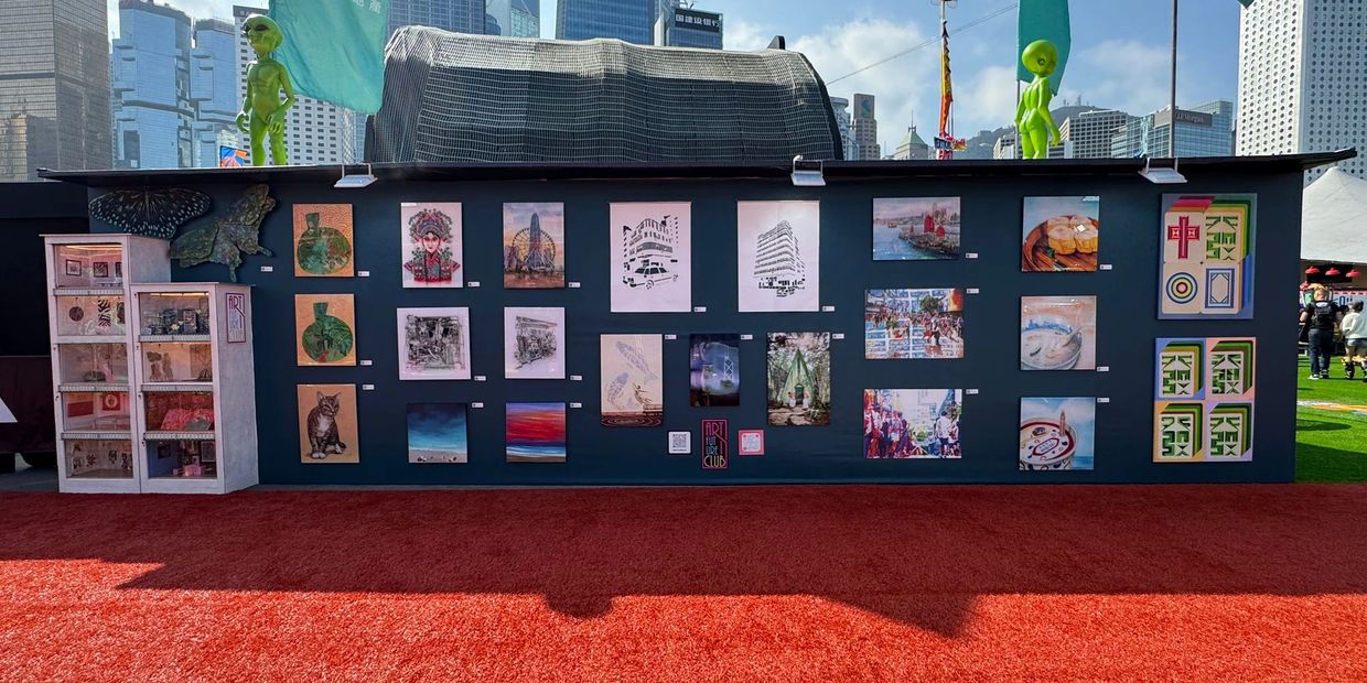 AIA Heritage and Culture Community Gallery Wall at the AIA Carnival.