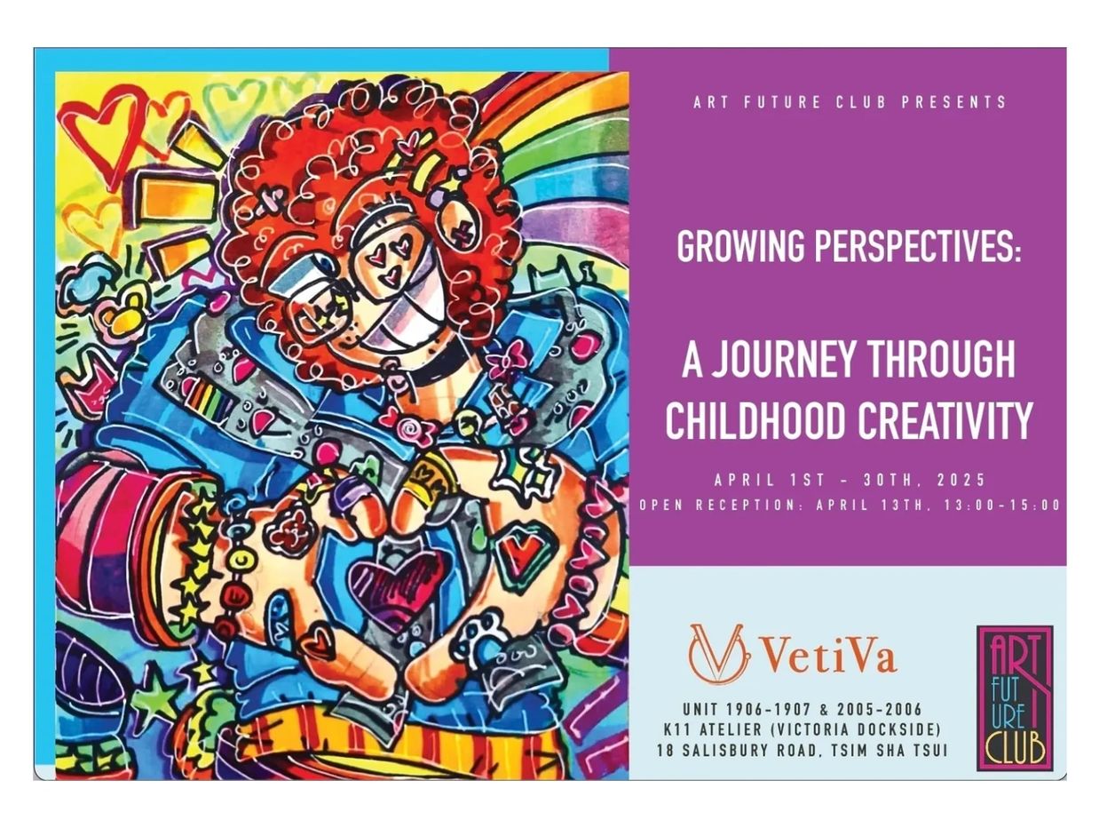 A Journey Through Childhood Creativity exhibition by Julie Petris. Child art exhibition, VetiVa.