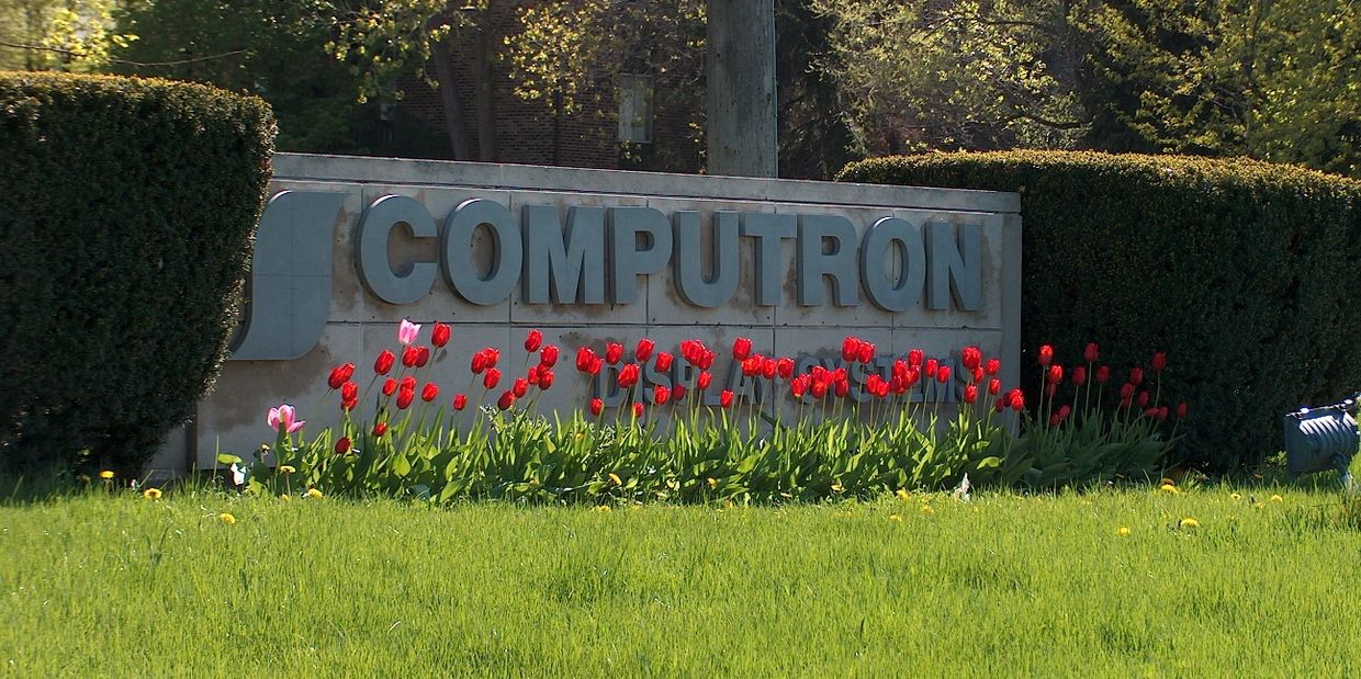 Computron