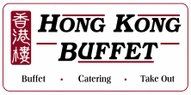Hong Kong Buffet