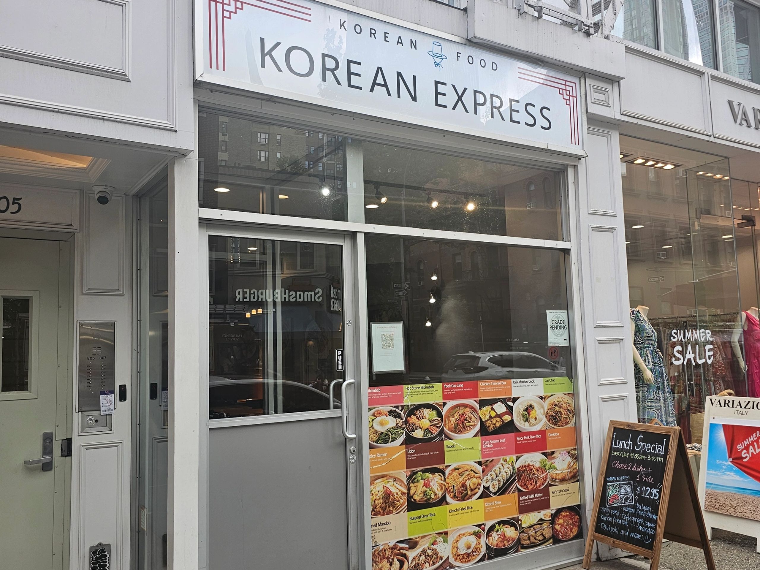 Korean Express