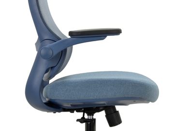 Side view of a modern blue ergonomic office chair with armrest.