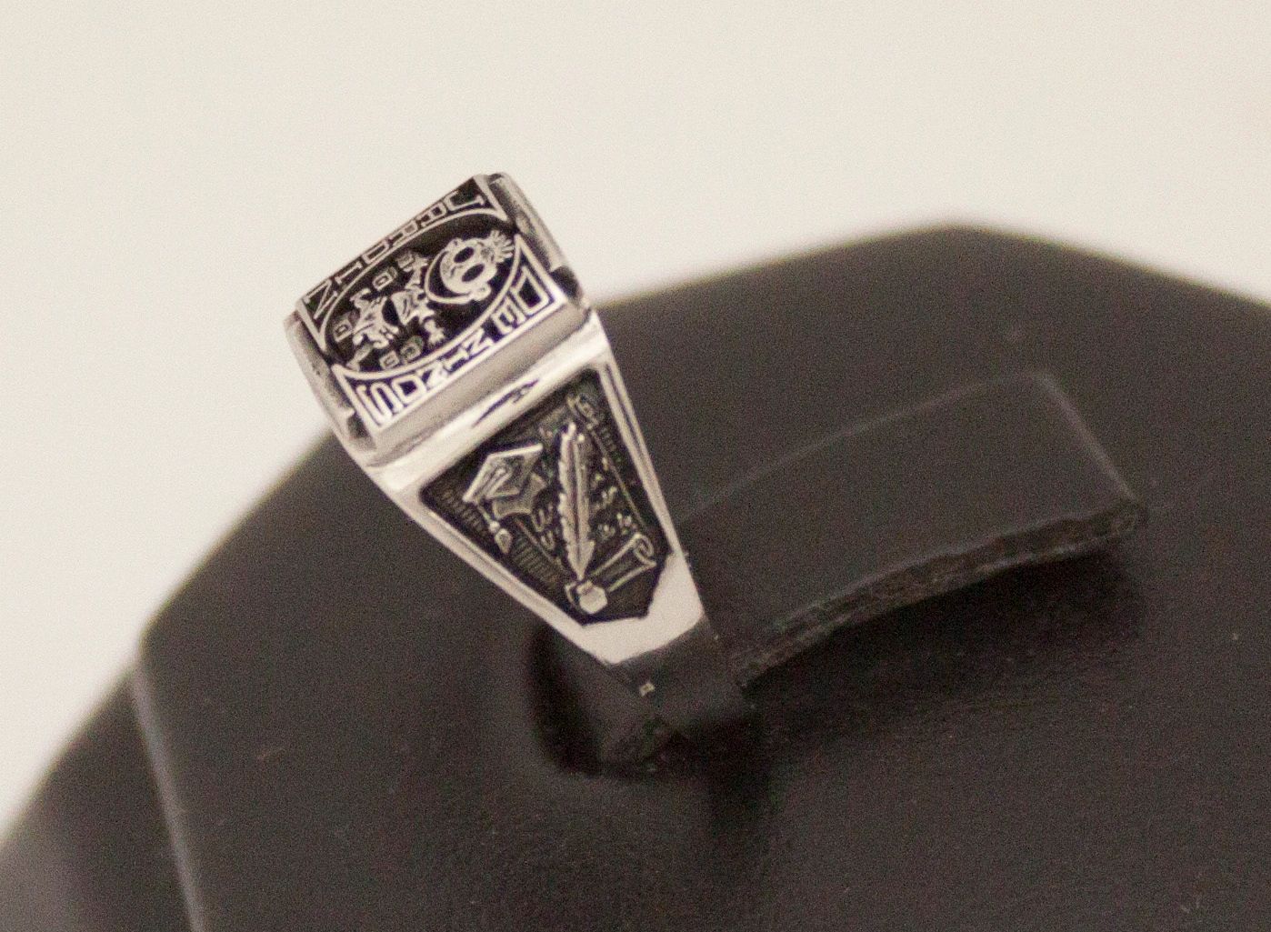 Anillo de graduación educación básica 7