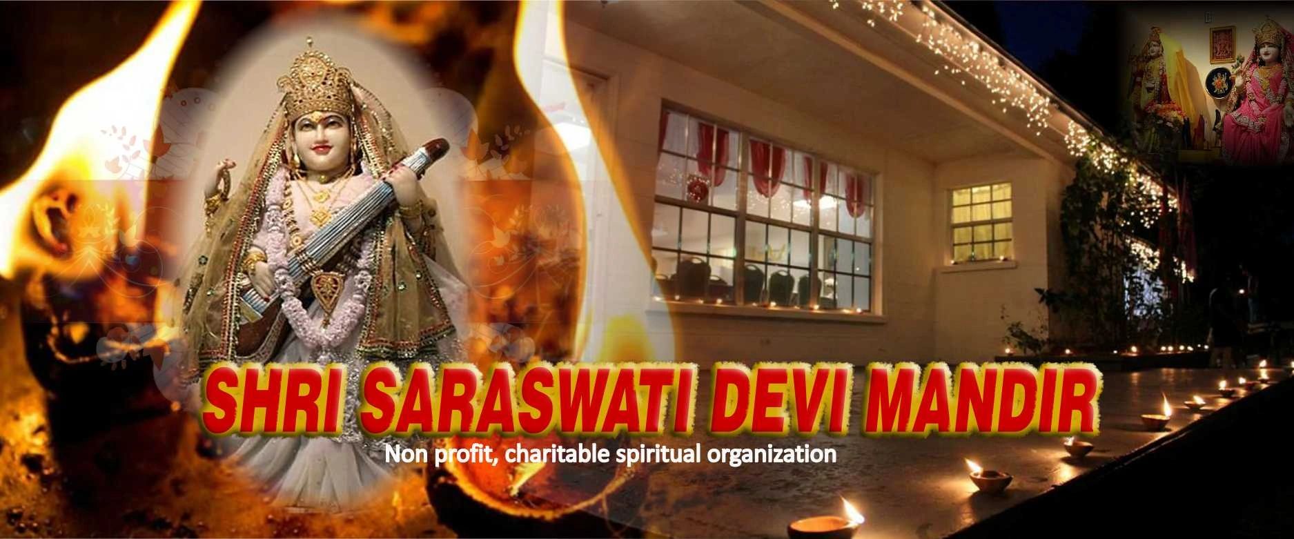 Shri Saraswati Devi Mandir
