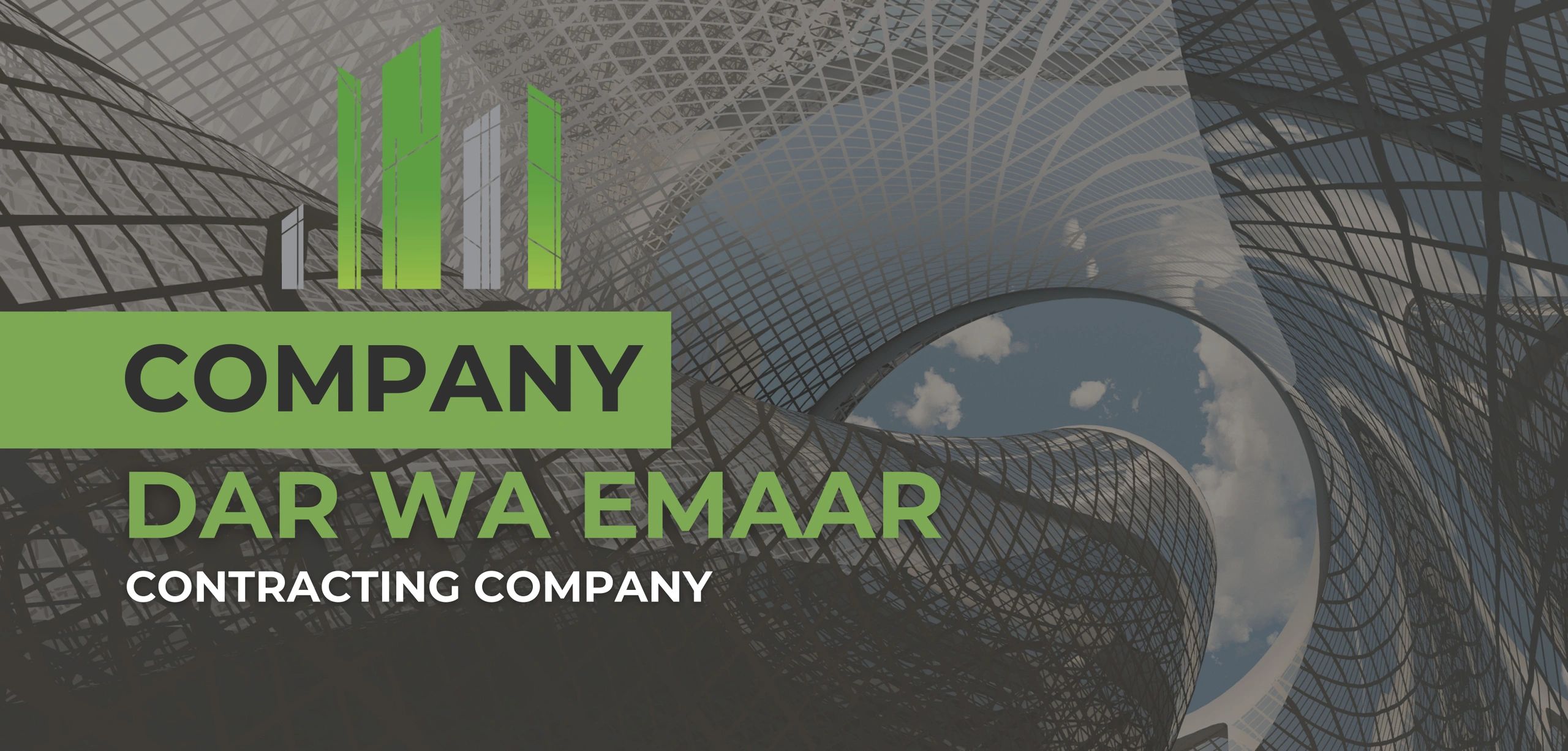 DAR WA EMAAR