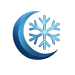 Crescent Cold Solutions