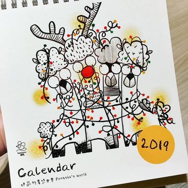 2019 Calendar