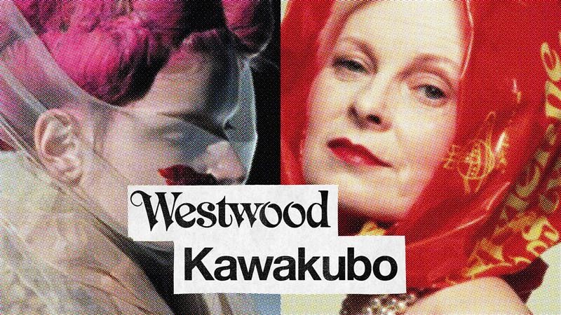 NGV International — Westwood | Kawakubo