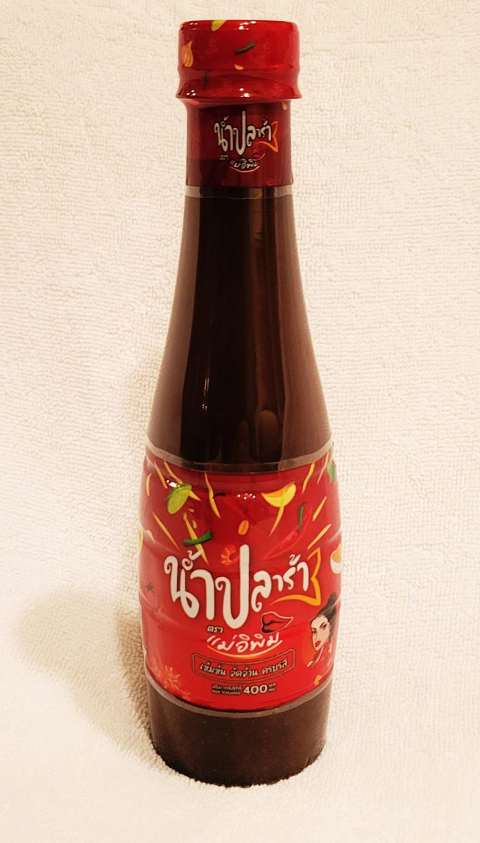 e Pim Fermented Fish Sauce Papaya Salad dressing