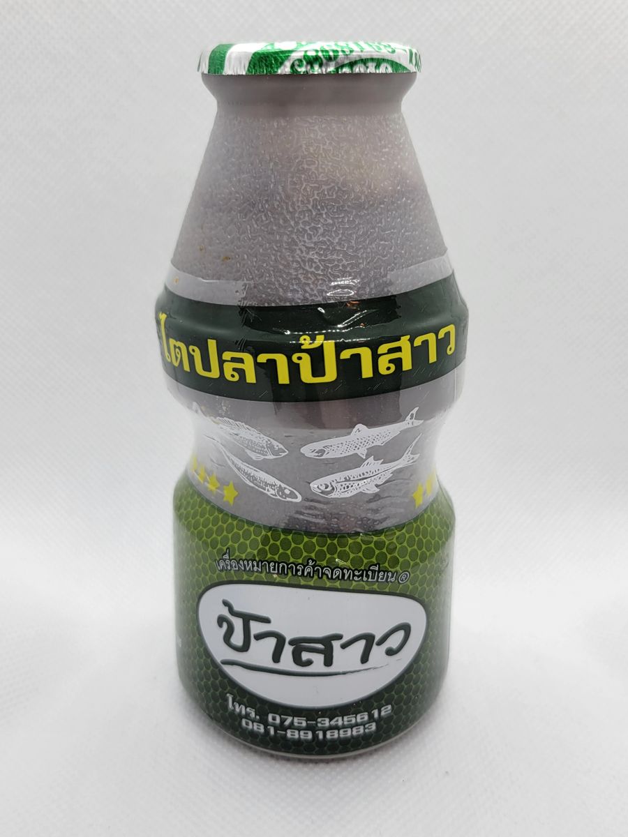 Fermented Fish Stomach Sauce