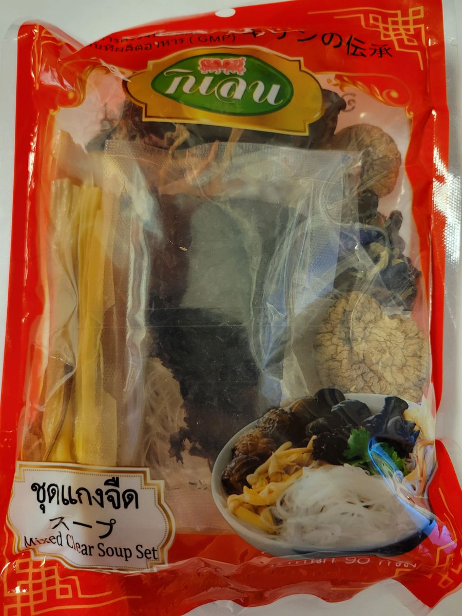 Mixed Clear Soup Set