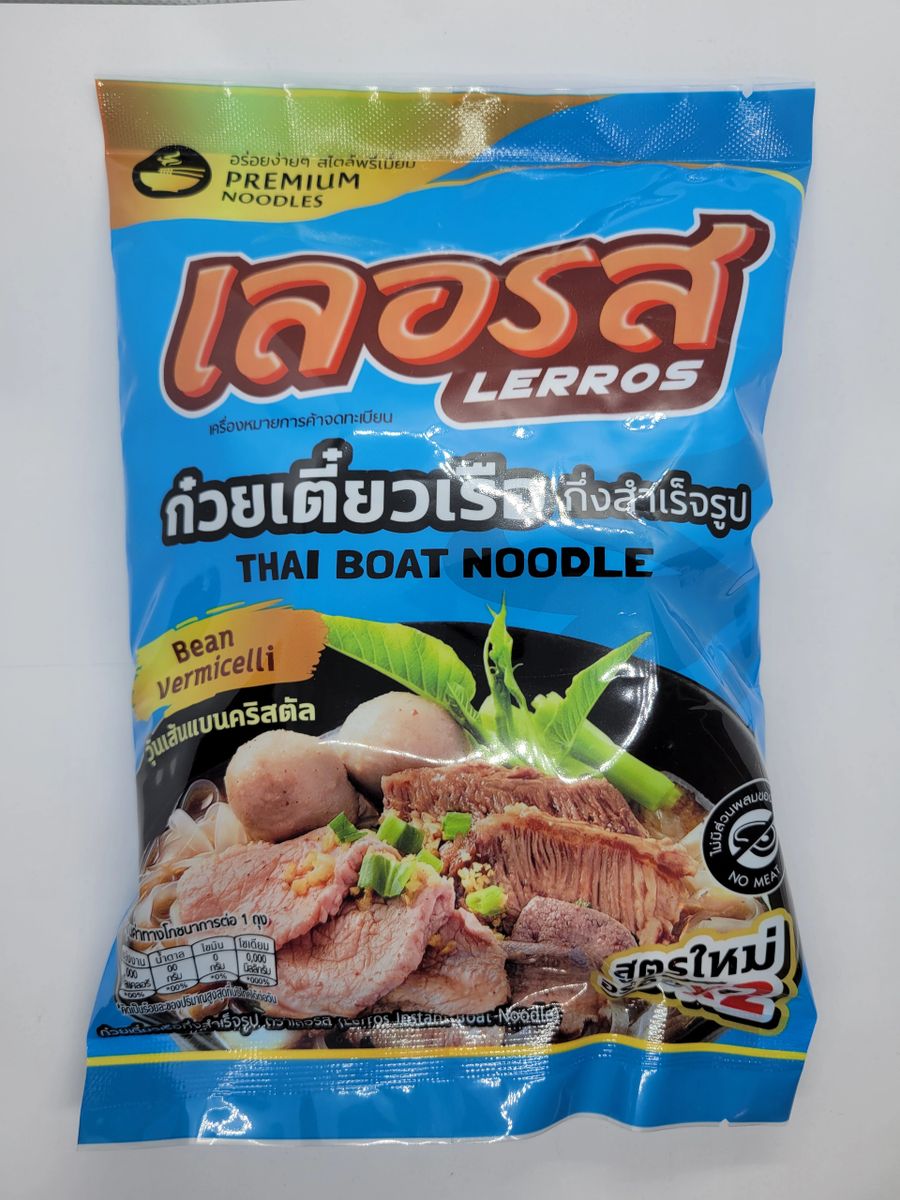 Lerros Thai Boat Noodle Bean Vermicelli