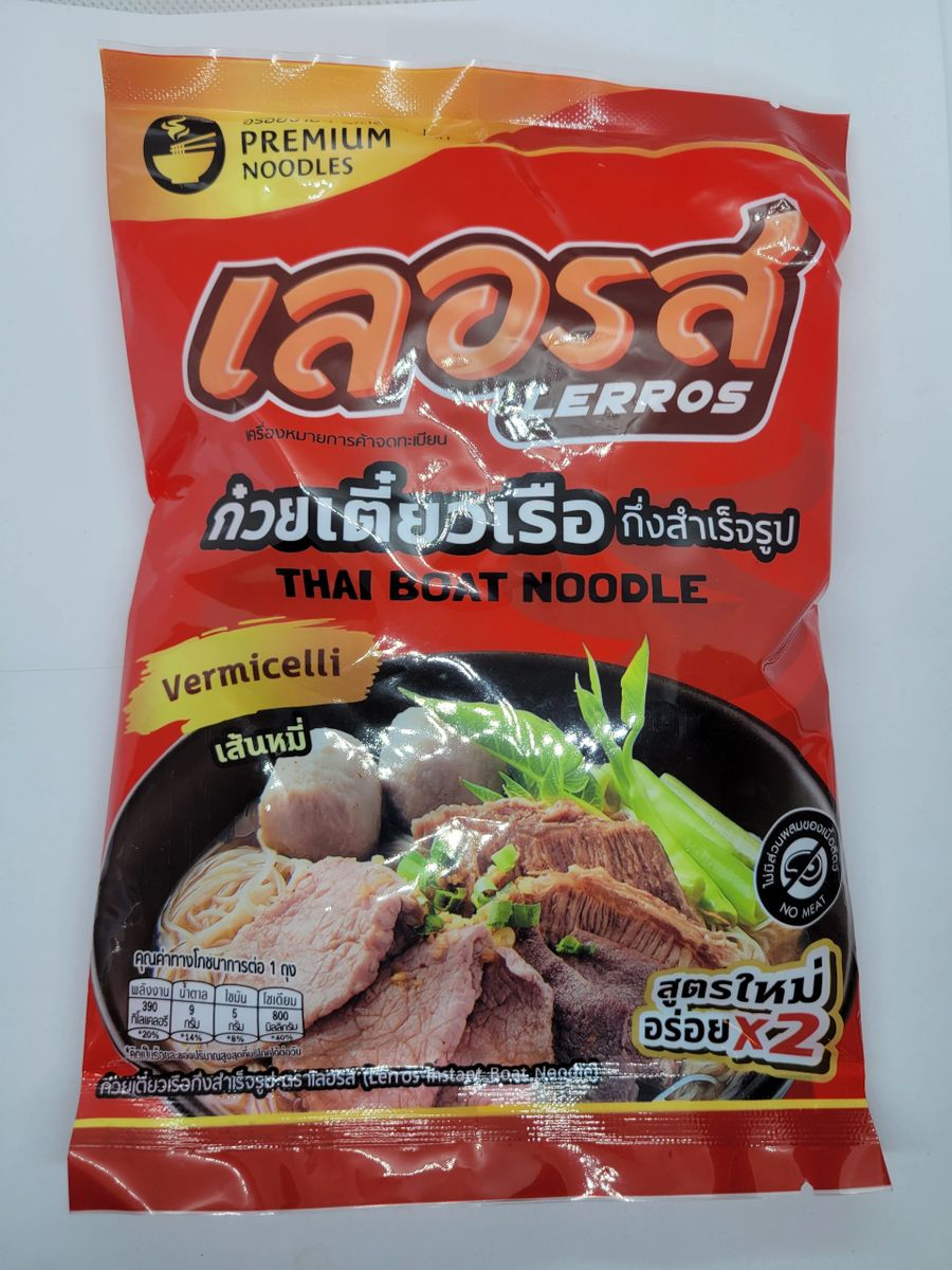 Lerros Thai Boat Noodle Vermicelli