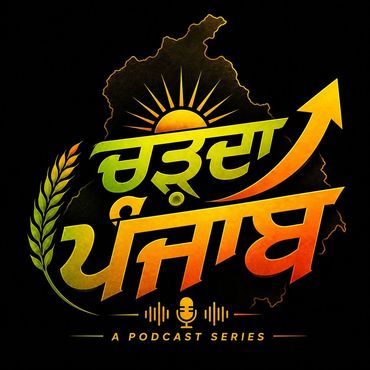 Logo of a Punjabi podcast series with rising arrow and wheat symbol.