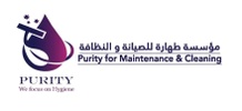 Purity for Maintenance & Cleaning